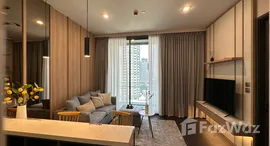 ยูนิตที่เหลืออยู่ในโครงการ ลาวิค สุขุมวิท 57