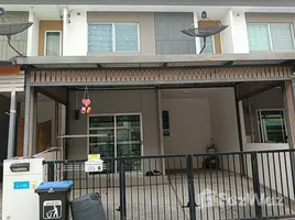 4 Bedroom Townhouse for sale at Baan Pruksa Baan Poh-Motorway, Tha Sa-An, Bang Pakong