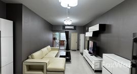 ยูนิตมือสองและให้เช่า