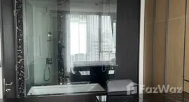 ยูนิตที่เหลืออยู่ในโครงการ บีทนิค สุขุมวิท 32