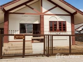 3 Bedroom House for sale at Kristada Nakhon Chaeng Watthana, Bang Talat, Pak Kret