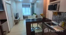 Unités disponibles à Supalai Veranda Ramkhamhaeng