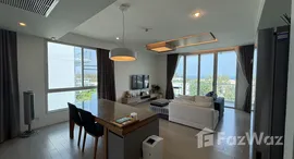 ยูนิตที่เหลืออยู่ในโครงการ วัน เวลา