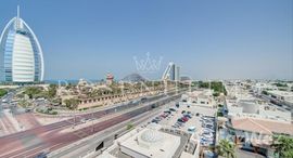 Available Units at Lamtara @ Madinat Jumeirah Living