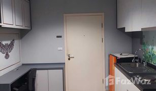 1 Bedroom Condo for sale in Thung Song Hong, Bangkok Aspire Ngamwongwan