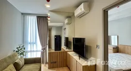 ยูนิตที่เหลืออยู่ในโครงการ ชีวาทัย เรสซิเดนซ์ ทองหล่อ