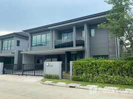 4 Bedroom House for sale at Setthasiri Krungthep Kreetha 2, Hua Mak