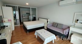 ยูนิตมือสองและให้เช่า