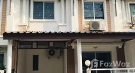 ยูนิตมือสองและให้เช่า