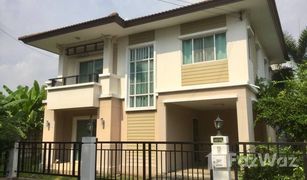 3 Bedrooms House for sale in Bang Mae Nang, Nonthaburi Pruksa Village 10 Rama 5 - Bangyai