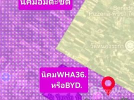  Land for sale in Phana Nikhom, Rayong, Phana Nikhom, Nikhom Phatthana