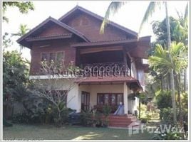 4 Habitación Casa en venta en Hadxayfong, Vientiane, Hadxayfong