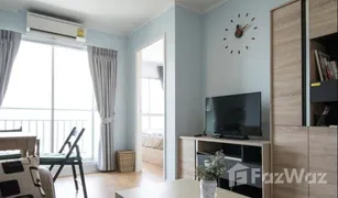 1 Bedroom Condo for sale in Suan Luang, Bangkok Lumpini Place Srinakarin