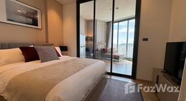 ยูนิตที่เหลืออยู่ในโครงการ เอดจ์ เซนทรัล พัทยา