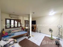 3 спален Таунхаус на продажу в Butsaba Ville, Bang Rak Noi, Mueang Nonthaburi