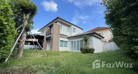 ยูนิตที่เหลืออยู่ในโครงการ เดอะ ซิตี้ ปิ่นเกล้า-สาย 4