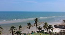 ยูนิตที่เหลืออยู่ในโครงการ บ้านหาดอู่ทอง