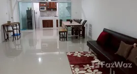 ยูนิตมือสองและให้เช่า