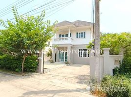 3 Habitación Casa en venta en The Oriental House, Bang Bua Thong, Bang Bua Thong, Nonthaburi