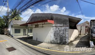 ขายที่ดิน N/A ใน ฉลอง, ภูเก็ต 