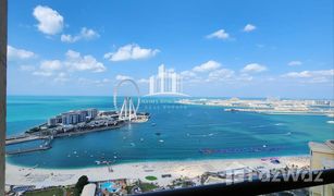 2 chambres Appartement a vendre à Amwaj, Dubai Amwaj 4