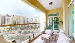 3 chambres Appartement a vendre à Shoreline Apartments, Dubai Al Anbara