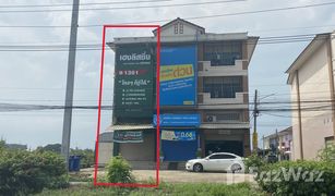 2 Schlafzimmern Ganzes Gebäude zu verkaufen in Khlong Yong, Nakhon Pathom 