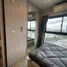 1 Bedroom Apartment for rent at The Privacy Rama 9 , Suan Luang