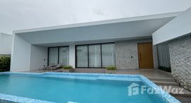 ยูนิตที่เหลืออยู่ในโครงการ โคลเวอร์ เรสซิเดนซ์