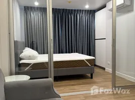 คอนโด สตูดิโอ ให้เช่า ในโครงการ ดี คอนโด รัตนา​ธิเบศร์, ไทรม้า