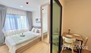 1 Schlafzimmer Wohnung zu verkaufen in Saphan Song, Bangkok Chewathai Hallmark Ladprao-Chokchai 4