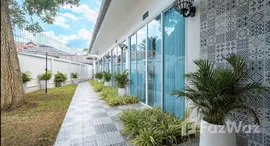 ยูนิตที่เหลืออยู่ในโครงการ ซาดารา ไพรเวท อพาร์ทเมนท์