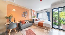 ยูนิตที่เหลืออยู่ในโครงการ เวย์ โพธิสาร 2