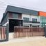  Земельный участок на продажу в Pinthongland Factory Village, Lahan
