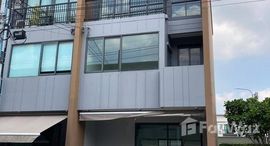 ยูนิตที่เหลืออยู่ในโครงการ บ้านกลางเมือง สุขุมวิท - อ่อนนุช