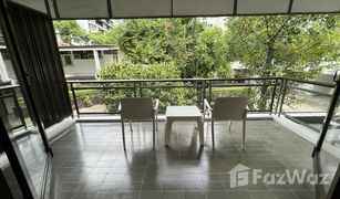 曼谷 Khlong Tan Nuea CS Villa 2 卧室 公寓 售 