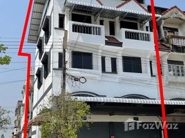 2 Schlafzimmer Ganzes Gebäude zu verkaufen in Nakhon Chai Si, Nakhon Pathom, Khun Kaeo