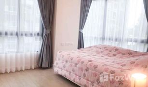 2 Bedrooms Condo for sale in Sam Sen Nai, Bangkok Metro Luxe Rose Gold Phaholyothin - Sutthisan