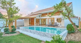 ยูนิตมือสองและให้เช่า