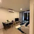 2 спален Кондо в аренду в Dcondo Reef Phuket, Катху, Катху, Пхукет