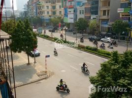 Studio Nhà mặt tiền for sale in Cầu Giấy, Hà Nội, Trung Hòa, Cầu Giấy