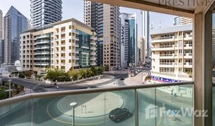 2 Bedrooms Apartment for sale in , Dubai Marina Park