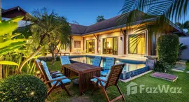 ยูนิตมือสองและให้เช่า