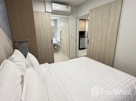 1 Bedroom Condo for rent at Sky Park, Choeng Thale