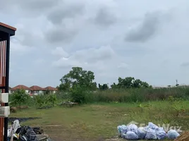  Terrain for sale in Sai Mai, Bangkok, O Ngoen, Sai Mai