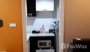 1 Schlafzimmer Wohnung zu verkaufen in Suan Luang, Bangkok Lumpini Ville Sukhumvit 77