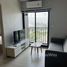 2 спален Квартира в аренду в Nue Noble Srinakarin - Lasalle, Samrong Nuea, Mueang Samut Prakan, Самутпракан