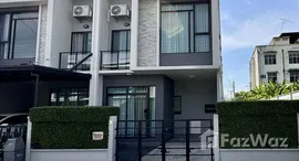 ยูนิตมือสองและให้เช่า