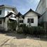 1 спален Дом for sale in Na Kha, Удонтани, Na Kha, Mueang Udon Thani, Удонтани