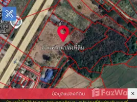 在FazWaz.cn出售的 土地, Phichai, Mueang Lampang, 喃邦, 泰国